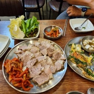 발산역 보쌈 맛집) 음식에 정성이 가득 기분까지 좋아지는 한양보쌈