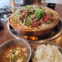 [김해] 아이입맛 어른입맛 저격 삼계동밥집 큰더미불고기 본점