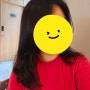 대전도안동미용실 : 곱슬머리에 광명을 ! 미은헤어스튜디오 1호점 💇♀️오주아클리닉 인메트리라인