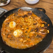 울산 삼산 맛집 쭈꾸미 점심특선 ‘달동쭈꾸미’