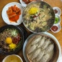 [전라북도 군산] 군산맛집 장미칼국수ㅣ칼국수 돌솥비빔밥 만두까지 강추
