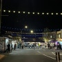 뉴질랜드 로토루아 여행, 로토루아 나이트 마켓 Night Market