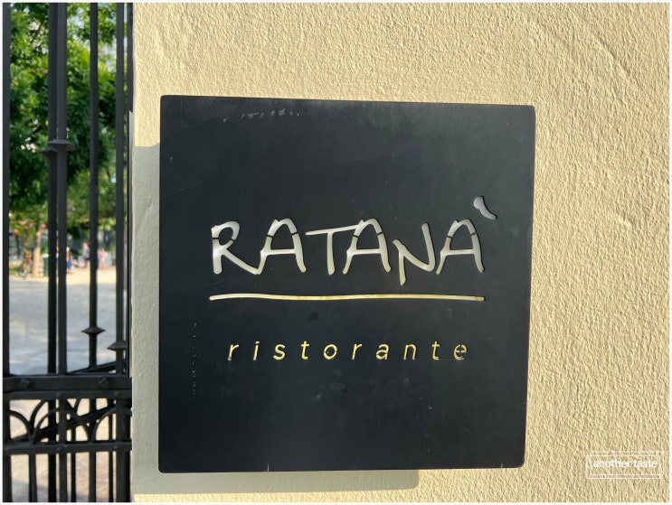 [Ratanà] 라타나, 이태리 밀라노 레스토랑