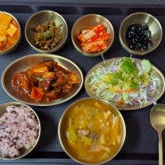 상인동 온데이한의원 입원 맛집인 이유