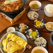 홍대 일식 덮밥 맛집 '치히로 홍대점' 후기