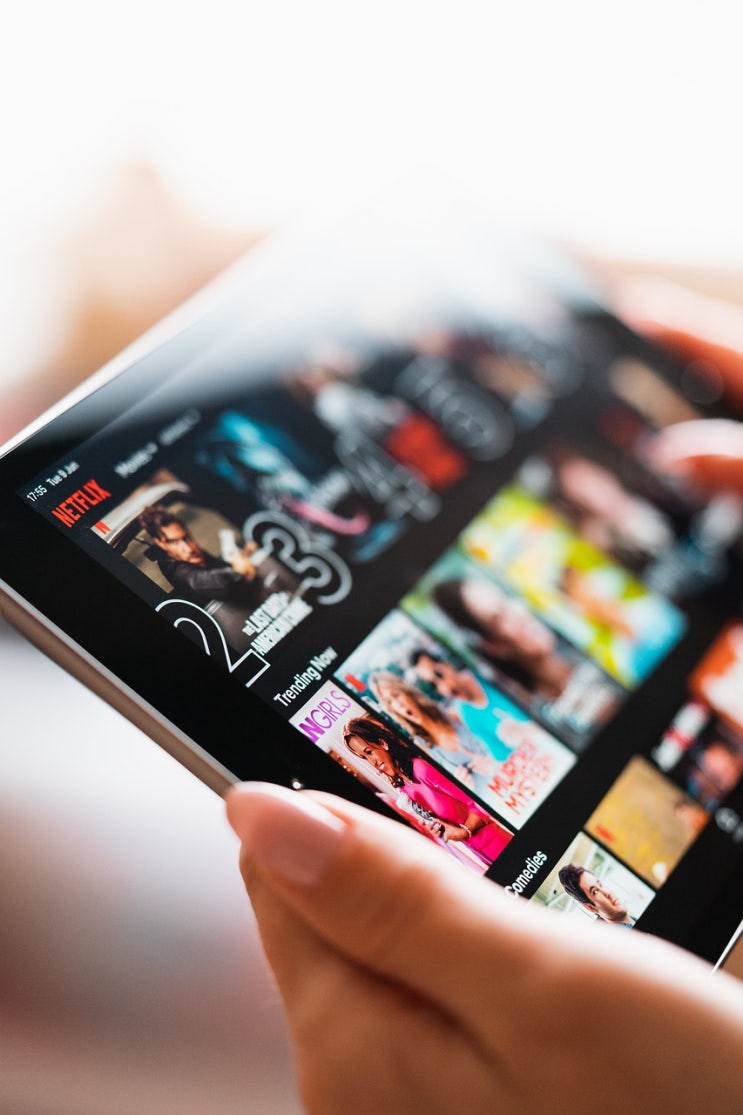 넷플릭스, 광고 없이 가장 저렴한 요금제 폐지 절차 밟는다