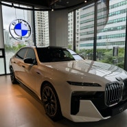 BMW 7월 프로모션 2024