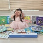 그레이트북스 GOGO 세계아이 유아전집 5세 세계문화책 아이와 해외여행