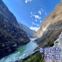중국 리장 여행, 리장 시내에서 호도협 가는 법(上虎跳峡)