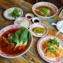 수원 인계동 포미420 베트남 쌀국수 마라쌀국수 쏨땀 맛집 후기