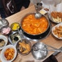 서울 목동 맛집 즉석떡볶이 줄서서 먹는 도리식탁 후기