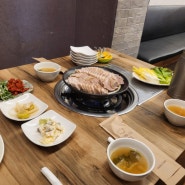경기도 광주 보쌈 부드럽고 맛있는 윤씨보쌈 주말모임 내돈내산