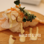 장산 맛집 장산 혼밥 용이초밥 장산점