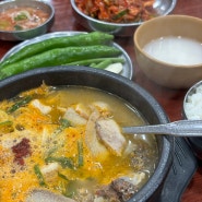 계양 줄 서는 맛집 백암토종왕순대 순댓국