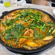 [삼척여행] 현지인 맛집 추천 물닭갈비 : 텃밭에노는닭