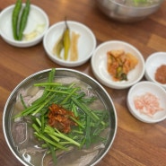 초량 개운하고 시원한 돼지국밥 괴정집
