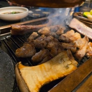김해 내외동 고기맛집 구워주는 제주옥탑 흑돼지전문점