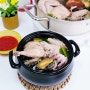 초복음식 코스트코 닭한마리 해신탕 끓이는법 전복 닭백숙 밀키트 여름보양식 복날 날짜