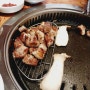[경남 창원시] 맛집 돼지목살 _대세박목살 봉곡점