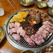 고깃리88번지 대전오류점: 맛있어서 또 찾아간 대전오류동고기집