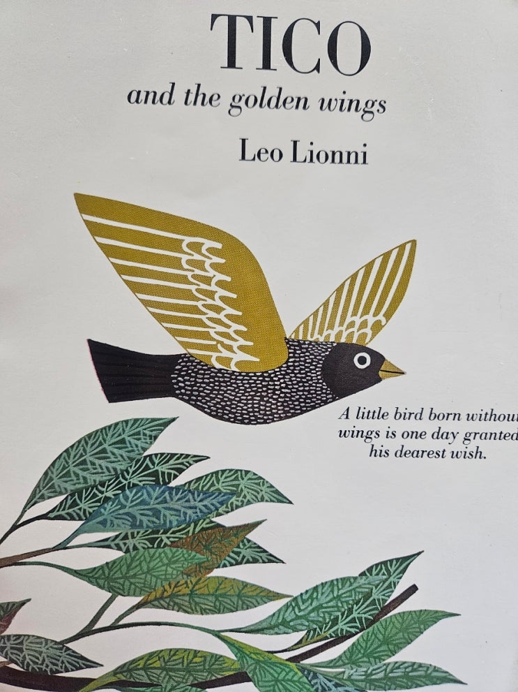 [하루한권원서] 62기/ 6일차/ 7월 6일(토)/ Tico and the golden wings : 네이버 블로그