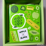 애플 사이더 엘파(ELPPA)