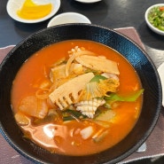 [송파구 가락동 맛집] 중화요리 선궁 가락점