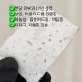 용인 기흥 동백 피부관리 : 여드름 관리 전문 희온에스떼