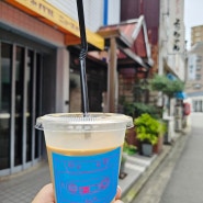 후쿠오카 포토스팟 포토존 카페 추천 스테레오 커피