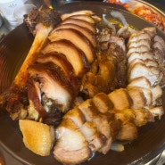 논현맛집 논현족발보쌈맛집 돼지가엔푸드