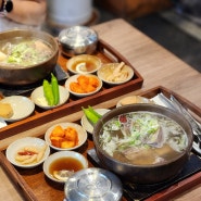 부산 서면 밥집 강갈비탕 갈비탕에 진심인 이곳