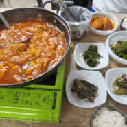 매콤한 닭볶음탕에 밥 한공기 뚝딱 가능한 영화동맛집 :: 미락