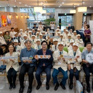 따뜻한동행 X 동작구 ‘6.25 참전용사를 위한 호국보훈의 달 감사행사’