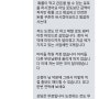 뭐야 저 해킹