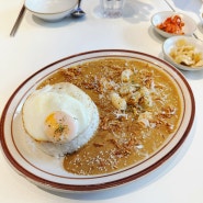 서면 전포 로컬 맛집 [소코아]