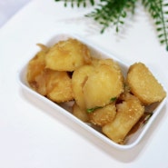 간장 감자조림 레시피 감자조림만드는법 간단한 감자요리 감자반찬