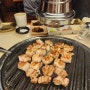 [서울 신사] 가브리살이 맛있는 미슐랭 맛집 꿉당