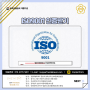 [기타인증]ISO9001인증받기