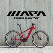 [FANTASIA] 판타시아 E-MTB 일라파(ILLAPA) 출시 l 전기자전거 산악자전거