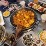 교대역점 삼산회관 , 교대 맛집, 교대 한식집, 교대김치구이