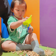 아기 촉감놀이 재료 감각 예민한 아이 활동 방법