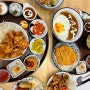부산 광안리 일본가정식 맛집 추천 다이도코로 웨이팅