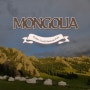 몽골일기(1) 테를지 국립공원: BUUVEIT CAMP