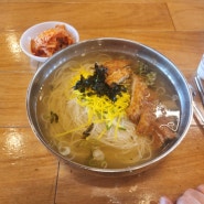 에버랜드 숨은 맛집, 돈까스잔치 마성점 가족 외식의 새로운 명소