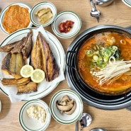 태안 안면도 생선구이 맛집 게국지 맛집 천수만꽃게장 직영점