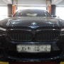 부천수입차정비 JH모터스 BMW G30 520D 녹스센서 교환 및 머플러진동 머플러행거고무 교환작업.~