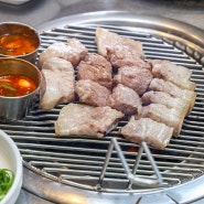 제주도 함덕 맛집 두툼한고기돈돼지