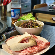 대구 서구 내당동 퀸스로드 고기 맛집 대패 삼겹이 너무 맛있었던 돌이삼겹