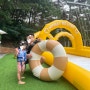 경남 밀양 마이웨이리조트 당일치기 미온수 수영장 60m 슬라이드 꿀잼