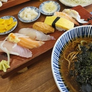 올바른스시 홍대직영점 연남초밥 맛집